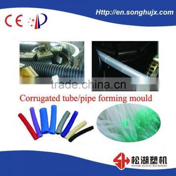 2015 pe/pp/eva/pvc/pa hot sale corrugated pipe machinery supplier