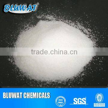 Cationic Polyacrylamide Papermaking Retention Aid