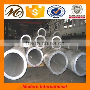 Price for Thick Wall Large Diameter Aluminium Pipe /Aluminum Tube                        
                                                Quality Choice