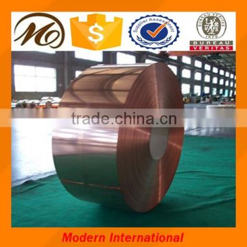 electric house , PVC , copper coil