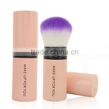Retractable Makeup Brush