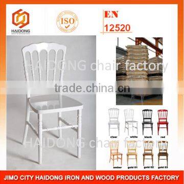 PC resin white wedding Napoleon chair, napoleon wedding chair, rental napoleon chair, wedding banquet chair