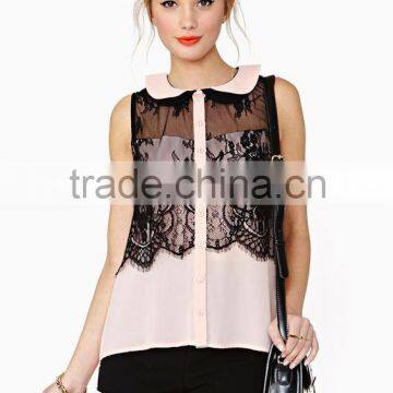 New Design Sleeveless Ladies Fancy Lace Blouse Pattern