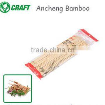 Canton Fair hot sale natural color bbq bamboo skewer 10cm                        
                                                                Most Popular