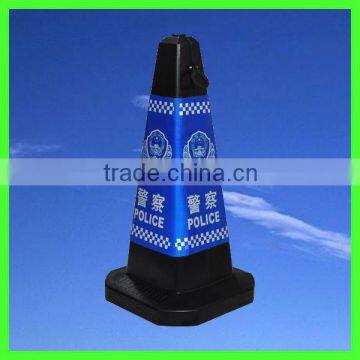 75cm plastic blue cone