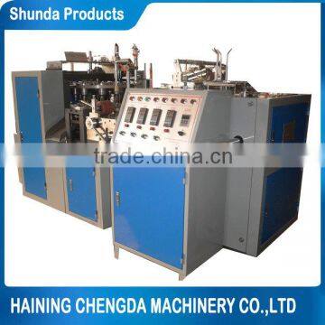 Wholesale High Quality price of automatic paper plate making machine