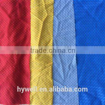 Mesh Lining Fabric