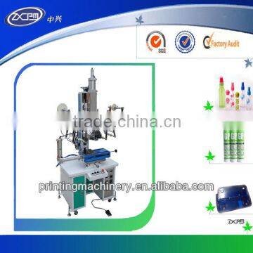 Hot sale cheap plastic hot foil stamping printing machine