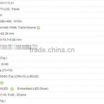 4.8 Inch LB048WV1-TL01 A-Si TFT-LCD Panel For LG photo-2