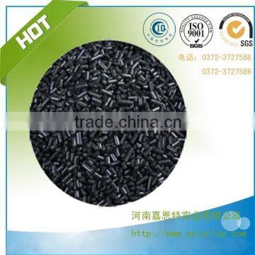 Graphite Products Carbon Additive/Graphite Recarburize