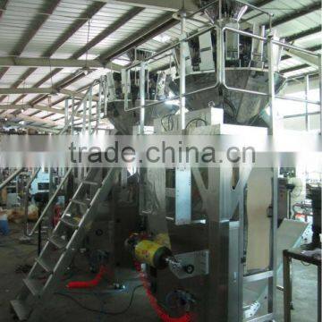 Sugar,sweet,candy,confectionary Packaging Machinery Line photo-3