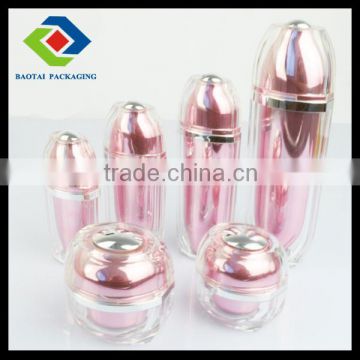 Korea 30ml special shiny pink roll cosmetic container,clear plastic gel cream jar