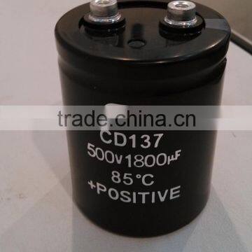 Long Life Capacitor for UPS & Invertor photo-2