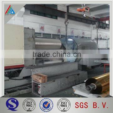 Reflective Gold Metallized Film for Lamination photo-2