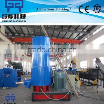 Plastic pe pp film bags agglomerator / waste plastic film agglomerating machine