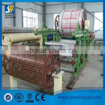 Copy Paper Making Machine With Best Price