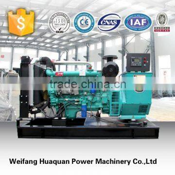 Silent and fuel less 150kva genset price with avr and Yuchai engine