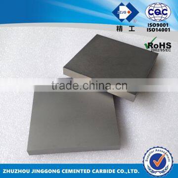 Stocks Here HIP Sintered YG15 Tungsten Carbide Plate photo-2