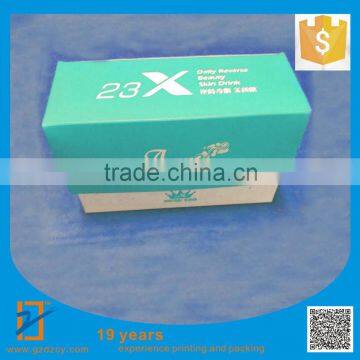 Folding box white board Paper cosmetics Packing Box, cosmetics Boxes, cosmetics Carton Container, cosmetics Packing Boxes, Free