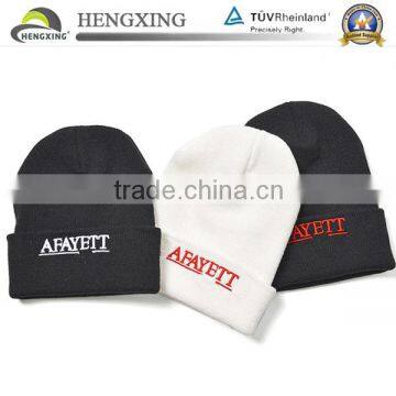 Custom Beanie Custom Beanie Hat With Pom Cute Beanie Hats