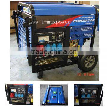 5kw small portable electric generators made in china