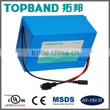 TOPBAND LiFePO4 Battery Pack 12V 20AH