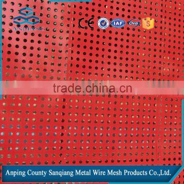 High Quality Perforated Metal (gold Supplier ) photo-2