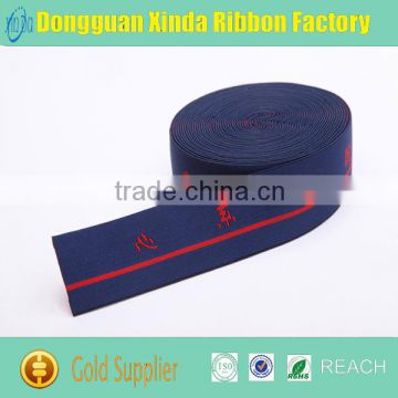 High Quality Webbing Jacquard Elastic Band With Low Price