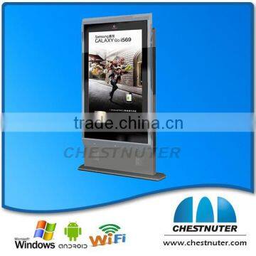 New advertiser 55 inch High Brightness ourdoor advertising with waterproof IP65 (32"42"46"47"55"65"70"82"84"optional)