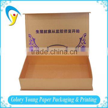 Custom cardboard box packaging for cosmetics