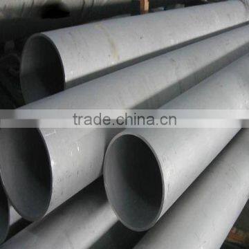 90mm diameter stainless steel pipe SUS201