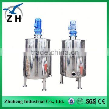 high quality mixing tank cryogenic liquid oxygen tank oil tank