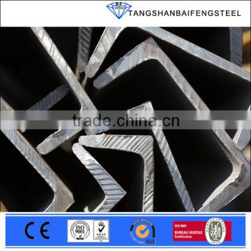 Structure Steel U Channel, u shaped steel channels