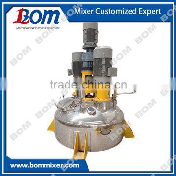 Kettle Mixing Machine for high viscosity material