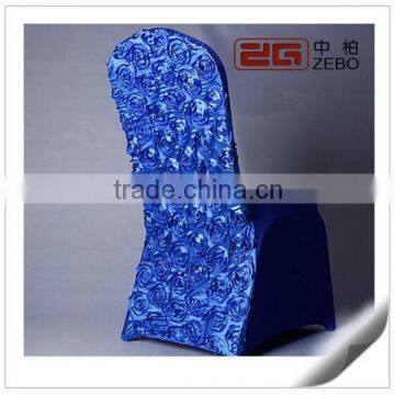 Colorful Banquet and Wedding Used Spandex Fabric Cheap Rosette Chair Covers