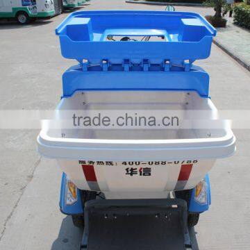 Electric 3 Wheel Scooter 3 Wheel Car for Garbage photo-2