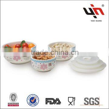 Y2756 New Hot Vacuum Insulated Food Container