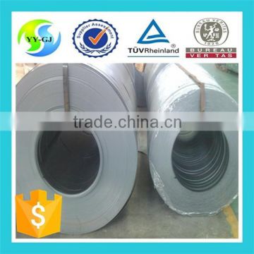 galvanized steel coil price