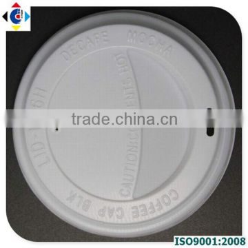 Wholesale Disposable Paper Cup Lid