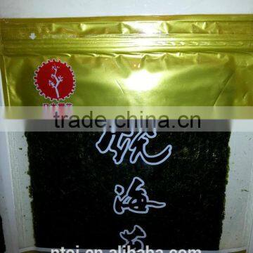 Organic Roasted Seaweed Nori For Sushi (50sheets *80/ctn)