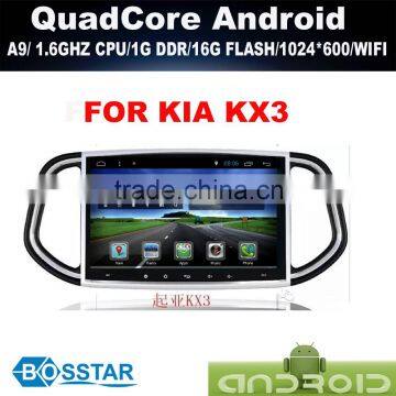 Android car radio gps navigation for kia kx3 sportage k4 kx5 sportage r,sorento with wifi,bluetooth,16g inand IGO MAP