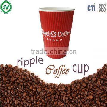 disposable ripple wall paper tea cup ripple walled cup automatic vending coffee cup