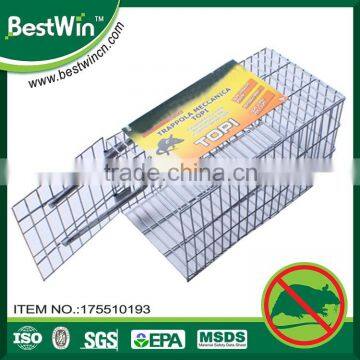 BSTW over 10 years experience ultrasensitive rat mouse trap cage