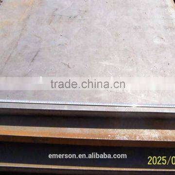 DIN17102 StE420 StE460 StE500 low alloy high strenth steel plate