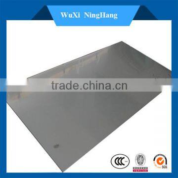 Good Price For 410 Stainless Steel Plates