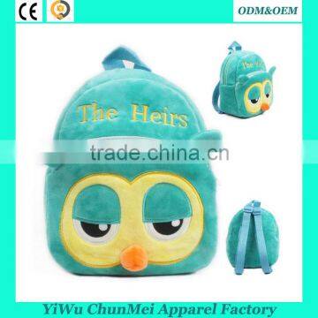 3D cartoon plush bags school backpack baby 1-2 years school bags cute gift for kids                        
                                                                                Supplier's Choice