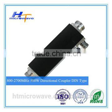 800-2700MHz 500W 5/6/7/10/15/20/25/30/40dB DIN type base station rf Directional Coupler