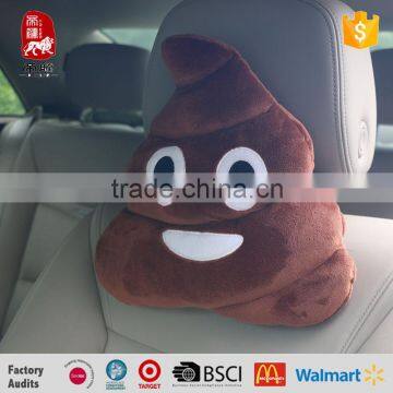 Poop emoji car neck pillow plush pillow wholesale