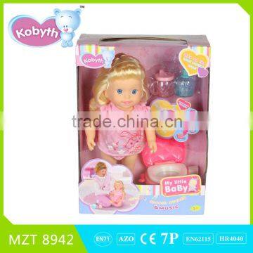 14 inch lovely baby doll+closestool+bathroom facilities MZT8942