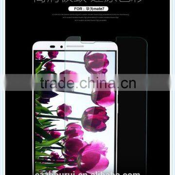 High Quality Tempered Glass Screen Protector for HuaWei MATE7,9H,2.5D, Tempered Glass Screen Protector photo-3